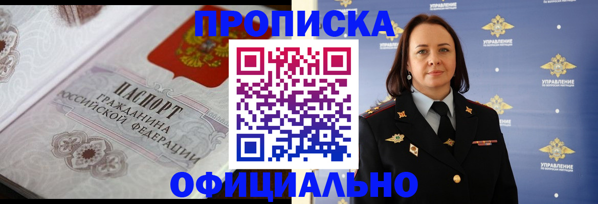 форма 3 в Губкине